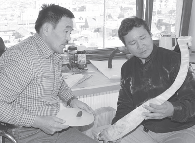 Янгир ятга ууландаа жаргалтай